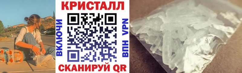 Амфетамин Розовый  OMG ONION  Краснообск 