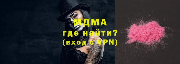 скорость mdpv Алзамай