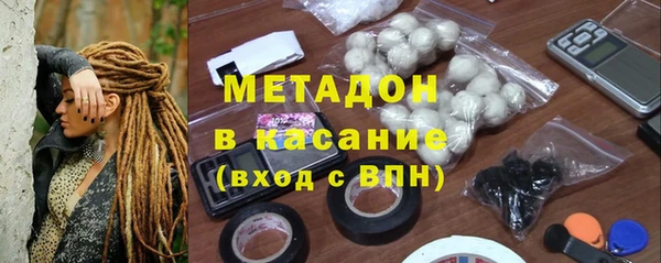 скорость mdpv Алзамай