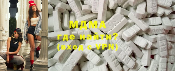 скорость mdpv Алзамай