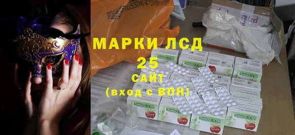 скорость mdpv Алзамай