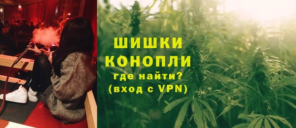 скорость mdpv Алзамай