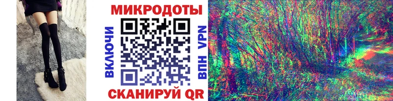 Псилоцибиновые грибы мухоморы  Краснообск 